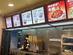 -真功夫(环市中路店)