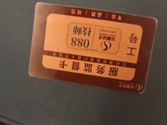 -华夏良子·足道SPA艾灸(金皇大厦店)