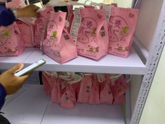 -老婆很芒榴莲千层蛋糕(丽泽桥店)