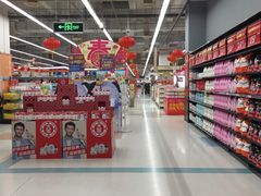 -卜蜂莲花(杨高北路店)