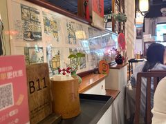 -孔乙己酒家(虹桥路店)