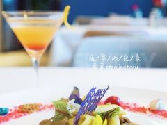 -L'amour澜茉·轻法餐