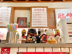 -脑馋粉儿(三里屯店)
