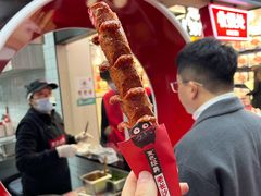 -黑色经典臭豆腐·湖南特产(潇湘文化店)