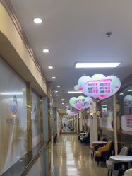 -武汉五洲整形外科医院