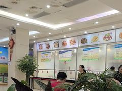 -笔架山食堂