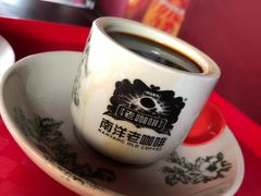 -南洋老咖啡(牛车水店)
