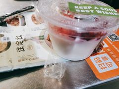 -金妈家烤肉(龙湖U城天街店)