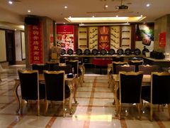 -南国国际健康水会(宝安店)