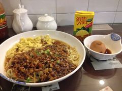 -十八家面馆(均瑶店)