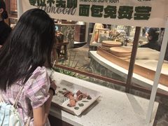 -天津万象城