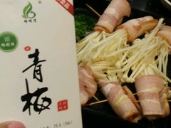 -土大力韩国烤肉料理(开封龙亭店)