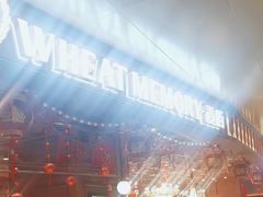 -麦陌(正弘城店)