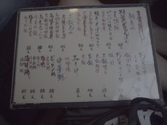 菜单-天手古舞居酒屋(889广场店)