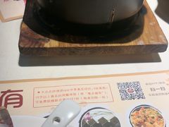 -粤点越有·茶点·粤菜(樵岭国际店)