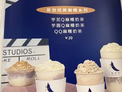 -星满杯TEAFUL(罗湖东门店)