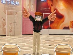 -济南恒隆广场