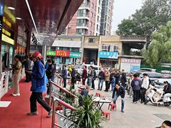 -路书奇炝锅绿豆面(万客隆店)