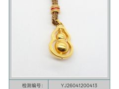 -天虹购物中心(深圳龙华店)