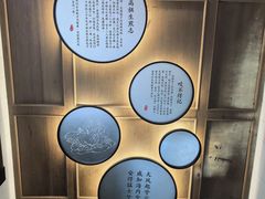 -咬不得高祖生煎·简餐(高银街店)