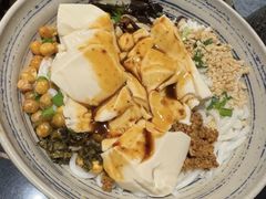 -多味居(剪子巷店)