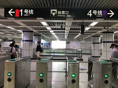 -上海体育馆(地铁站)
