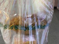 -凯司令西点房(虹桥路站店)