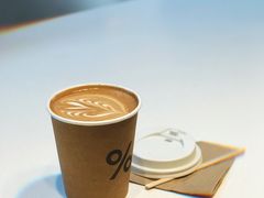 西班牙拿铁-% Arabica阿拉比卡咖啡(武康路店)