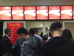 -张明富面皮店(东大街店)