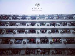-西南政法大学(沙坪坝校区)