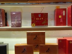 -曦瓜大红袍专卖店·茶室(上海静安店)