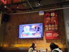 -功夫怪兽·烧烤(西工小街店)