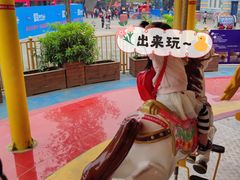 -南湖梦幻岛