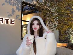 -J Create城市露营咖啡·简餐·宠物(上海动物园店)