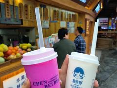 火龙果酸奶-一杯黔茶(西江千户苗寨古街店)