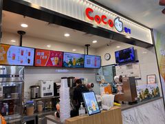 -CoCo都可(搜秀城店)