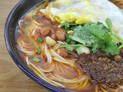 -耙豌豆重庆小面