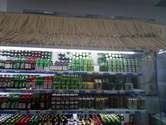 -广百家超市(大东海店)
