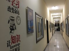 -山木培训(良乡校区)