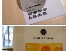 -Onirii Coffee(长乐路店)