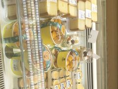 -小汪糕点(楚街北门8店)