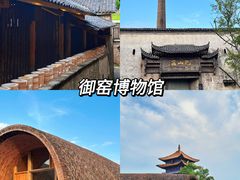 -龙老五汤店(站前西路店)