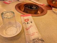 -八先生涮肉房(三里河店)