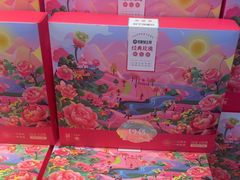 -昆明冠生园·蛋糕·面包(南强街店)