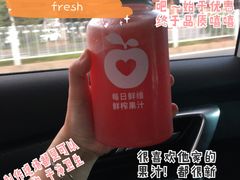-SM广场