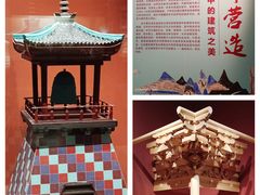 -敦煌石窟文物保护研究陈列中心