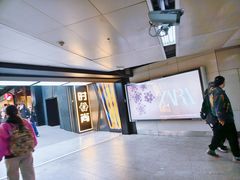 -南京时尚莱迪购物广场(正洪街店)