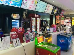 -环球时代影城(吉大店)