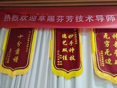 -大圣珍艾专业艾灸(万江0769店)