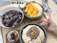 -大龙燚火锅(太古里店)